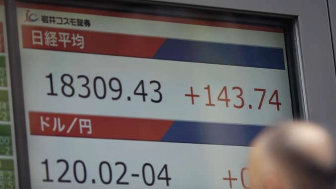 Borsa: Tokyo chiude in calo, -1%