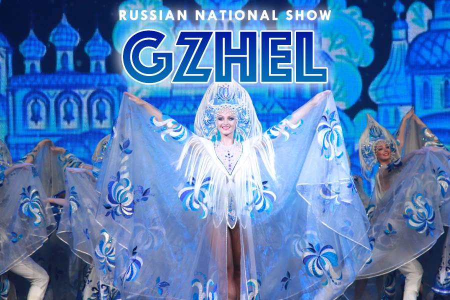 Danze russe