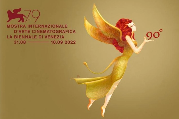 Il manifesto ufficiale della Mostra disegnato da Lorenzo Mattotti