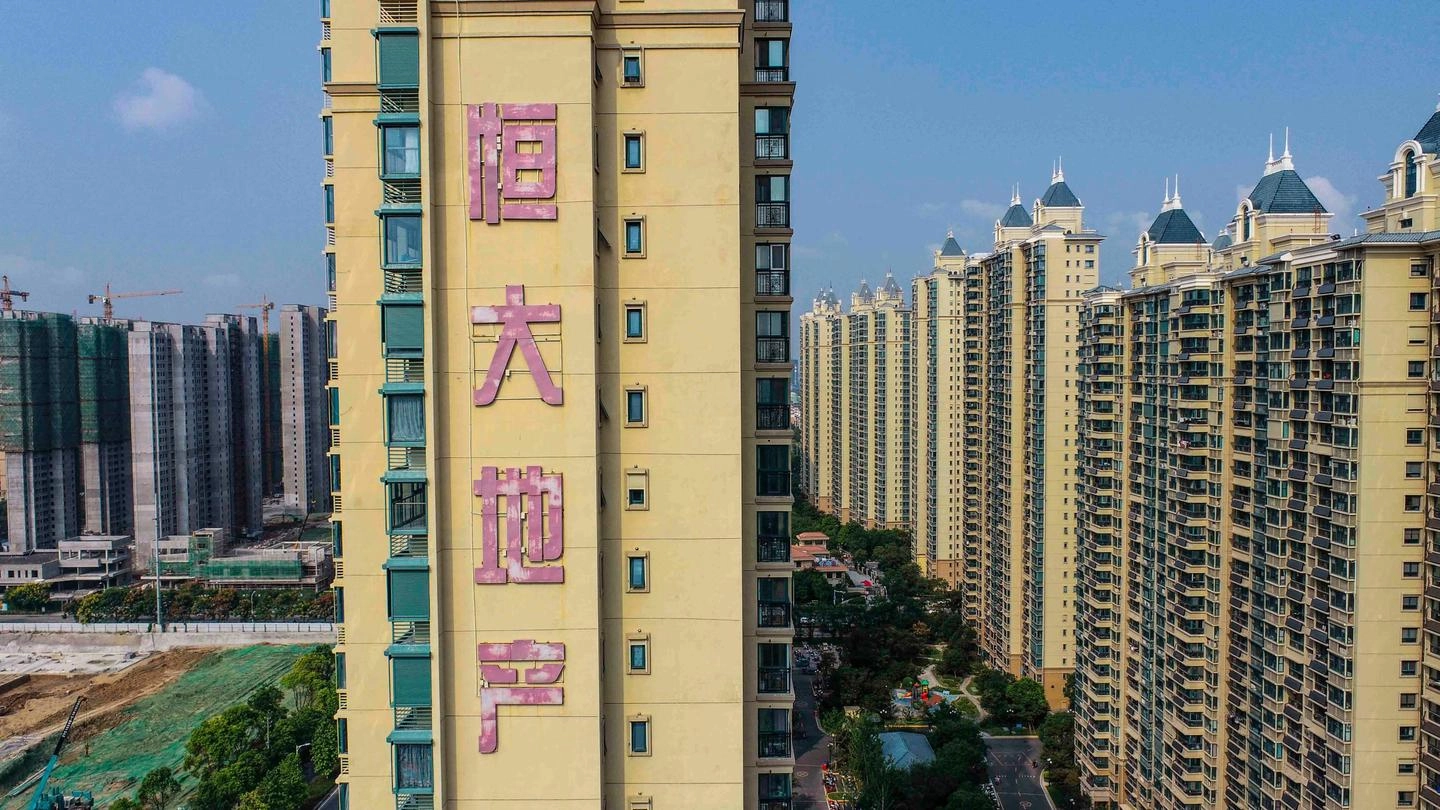Un complesso immobiliare cinese costruito da Evergrande