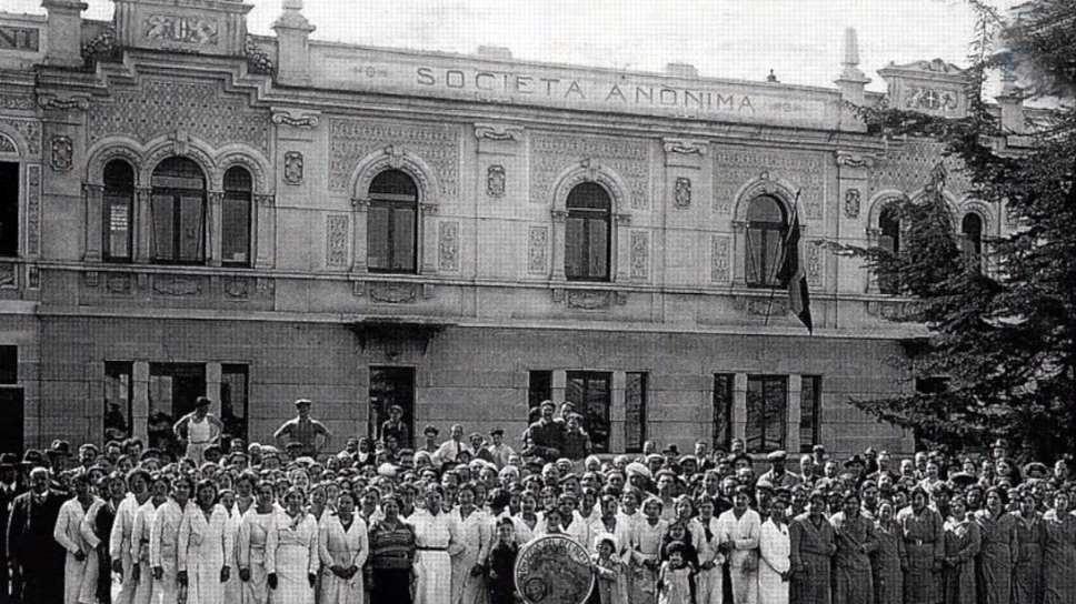 Galbani a Melzo, foto storica