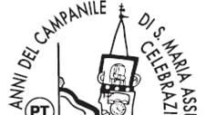 Un timbro delle Poste per i cinquecento anni del campanile