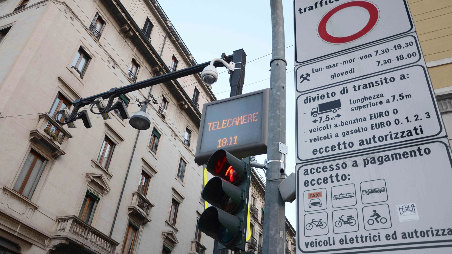 Uno degli ingressi dell'Area C