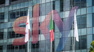 Morto dopo aver tentato ingresso a Sky: venerdì l’autopsia di Giovanni Sala