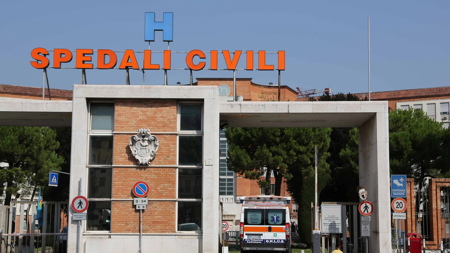 Spedali Civili di Brescia (foto Alive)