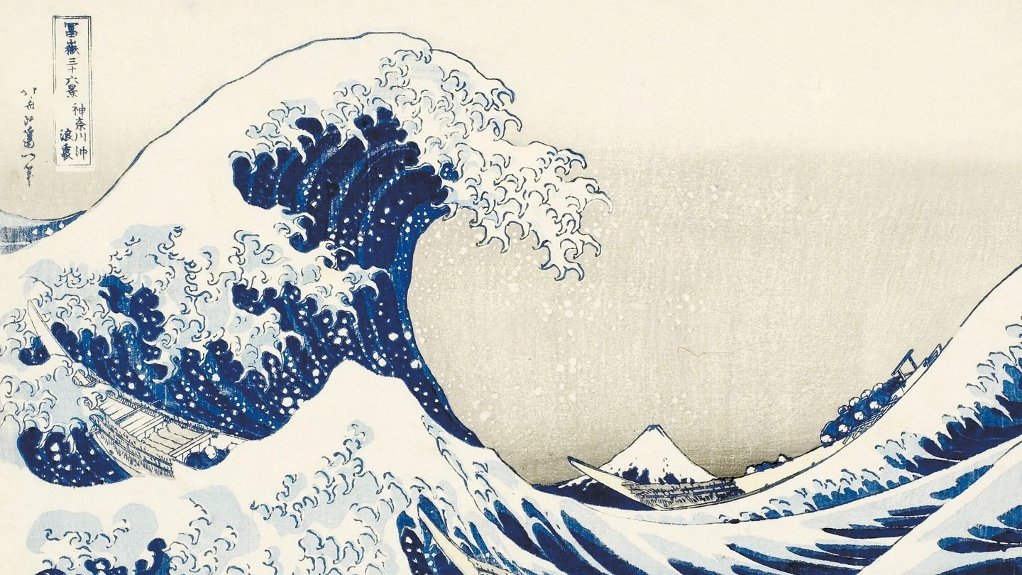  “La grande onda presso la costa di Kanagawa” 