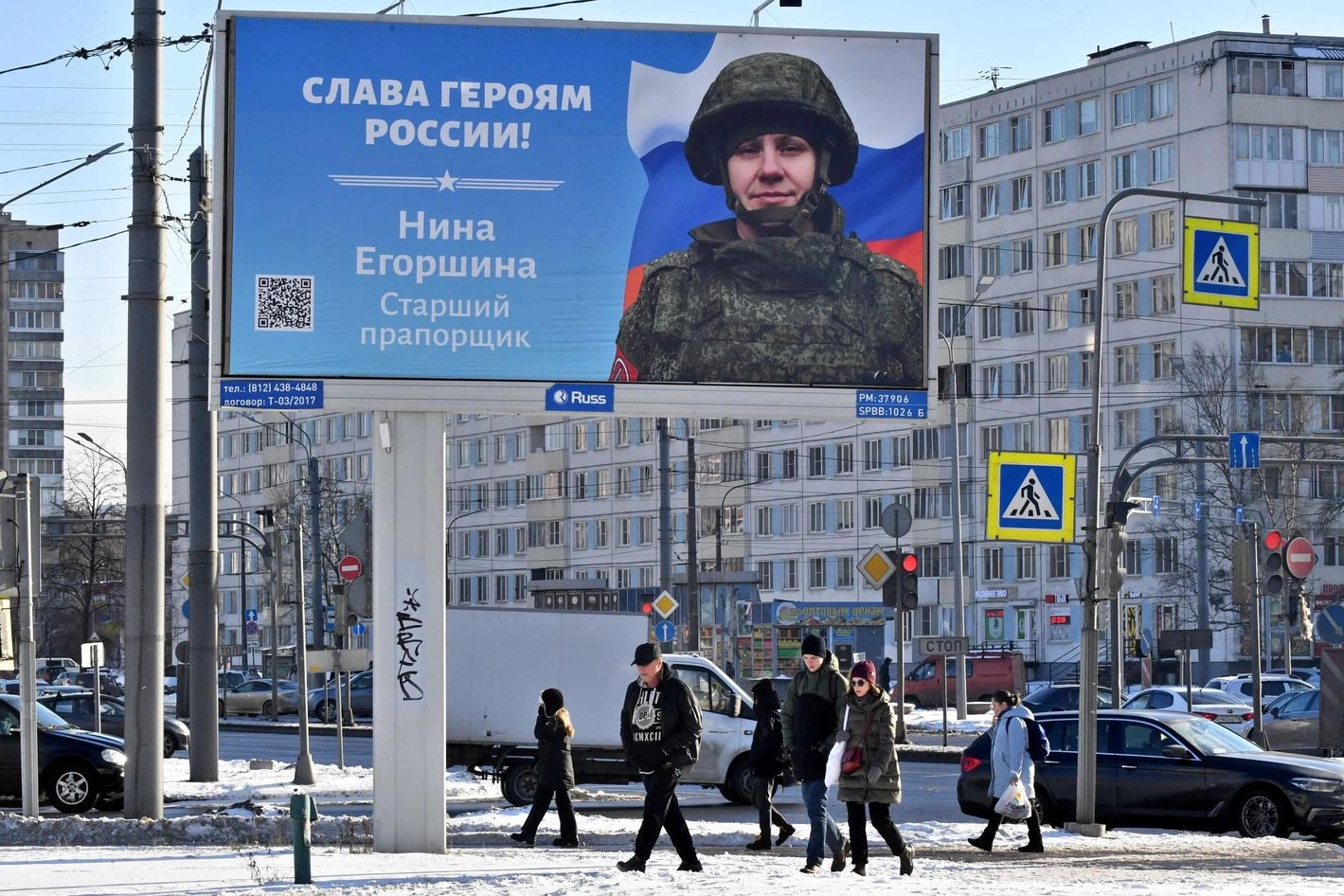 San Pietroburgo: lo spazio aereo è stato chiuso (e poi riaperto) per allarme drone