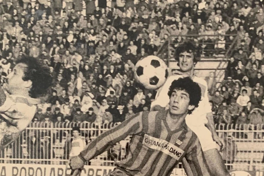 Gianluca Vialli agli esordi
