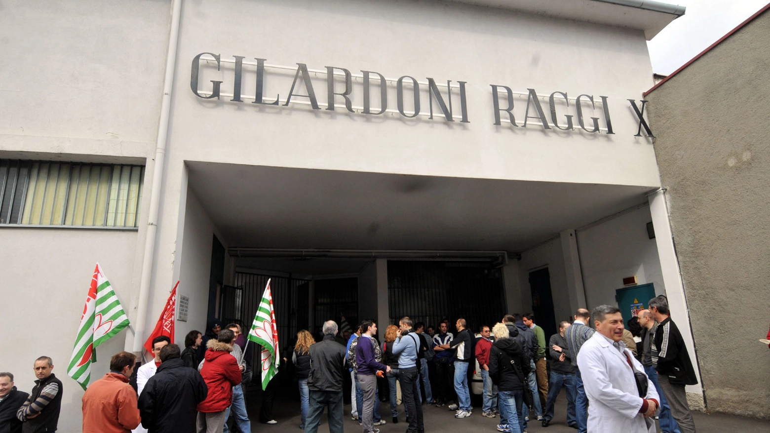 L'ingresso della Gilardoni