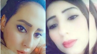 Le giovani vittime Hanan Nekhla 31 anni, e Sara El Jaafari 28