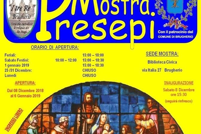Mostra presepi Brugherio (Foto Facebook)