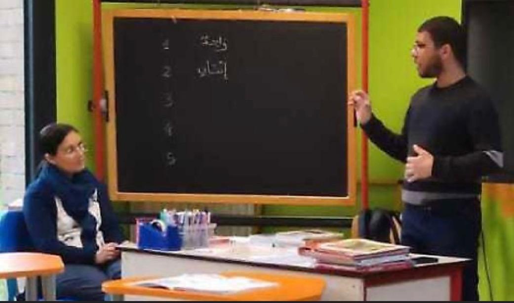 Lezione sull’Islam in una quinta elementare di Santa Maria della Croce, è polemica: “Una scelta legittima della scuola” Lezione sull’Islam in una quinta elementare di Santa Maria della Croce, è polemica: “Una scelta legittima della scuola”