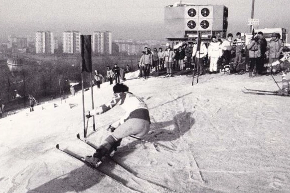 SLALOM SPORT ARCHIVIO