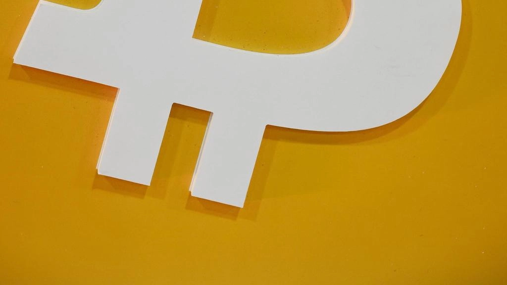 La criptovaluta scende a 118.175 dollari dopo balzo a 124mila La criptovaluta scende a 118.175 dollari dopo balzo a 124mila