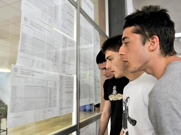 immagine articolo