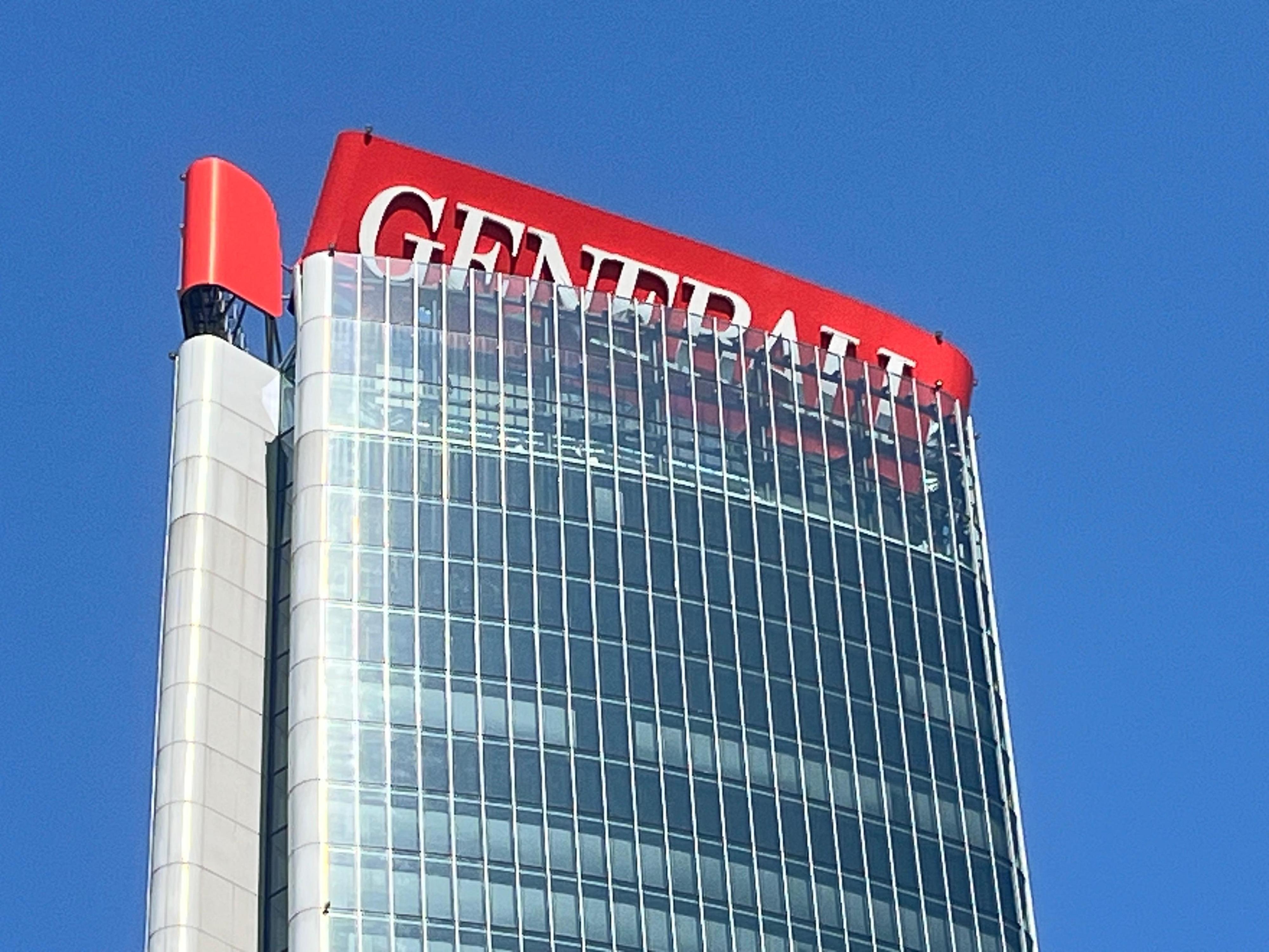 Lo Storto e l’insegna Generali, il grattacielo Hadid tra i giganti di City Life: la storia, caratteristiche e curiosità Lo Storto e l’insegna Generali, il grattacielo Hadid tra i giganti di City Life: la storia, caratteristiche e curiosità