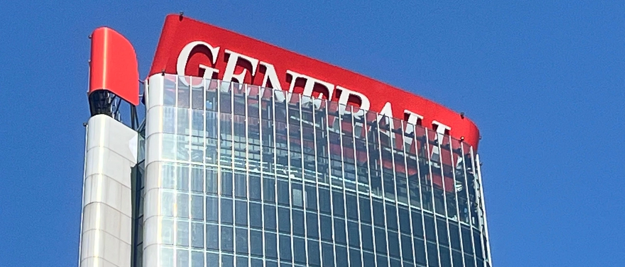 Lo Storto e l’insegna Generali, il grattacielo Hadid tra i giganti di City Life: la storia, caratteristiche e curiosità