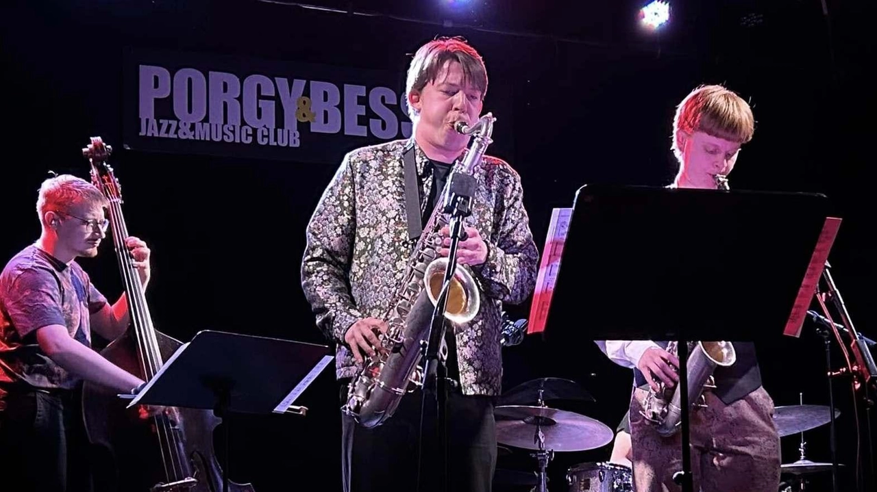 Si conclude questa sera la XXVI edizione del Festival di cultura e musica Jazz di Chiasso. A partire dalle 19... Si conclude questa sera la XXVI edizione del Festival di cultura e musica Jazz di Chiasso. A partire dalle 19...