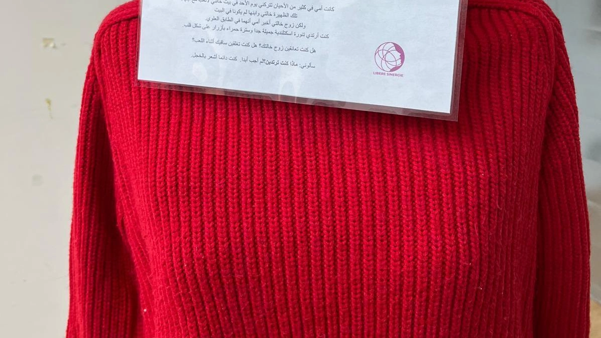 Mostra "Storie di donne" a Cernusco sul Naviglio: un percorso sensoriale contro la violenza sulle donne, in vista della giornata nazionale antiviolenza. Mostra "Storie di donne" a Cernusco sul Naviglio: un percorso sensoriale contro la violenza sulle donne, in vista della giornata nazionale antiviolenza.