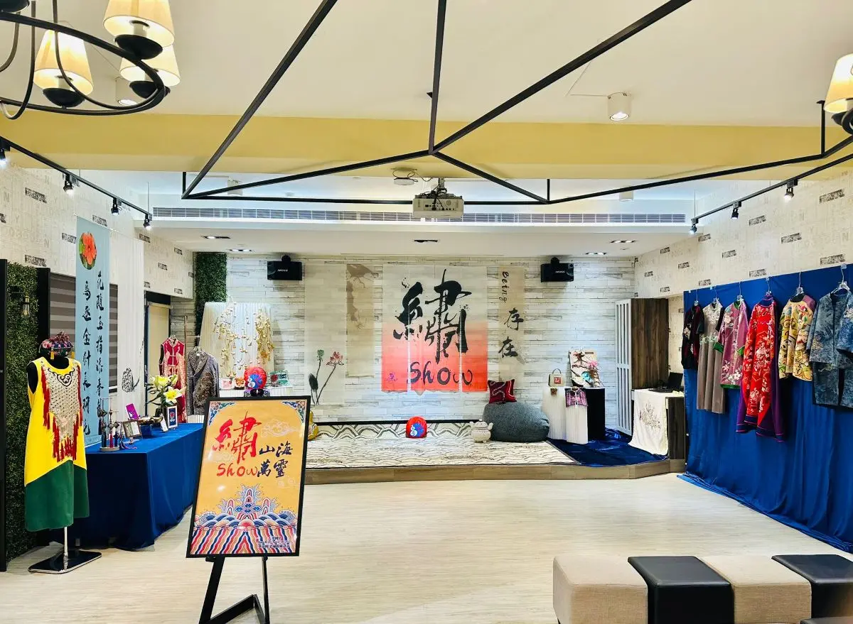 L'anima di Taiwan in mostra a Milano con Charming.WE