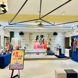 L'anima di Taiwan in mostra a Milano con Charming.WE