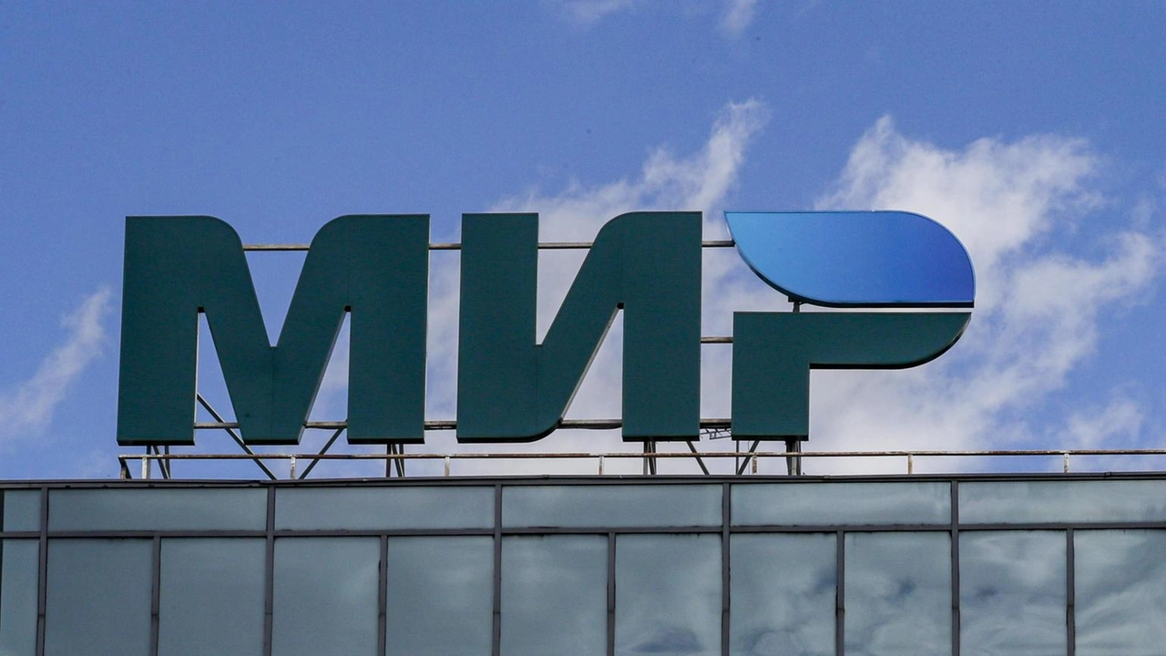 Poi nel mirino altre banche in Russia e nell'Asia Centrale Poi nel mirino altre banche in Russia e nell'Asia Centrale