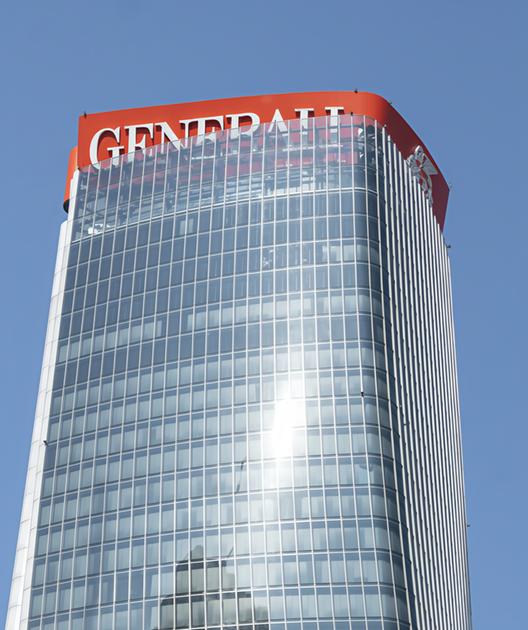 Cedimento dell’insegna Generali. Dieci indagati per "crollo colposo". Le pm: "Dalle aziende gravi criticità" Cedimento dell’insegna Generali. Dieci indagati per "crollo colposo". Le pm: "Dalle aziende gravi criticità"
