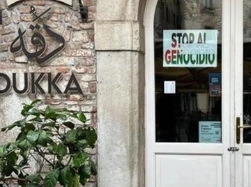 immagine articolo