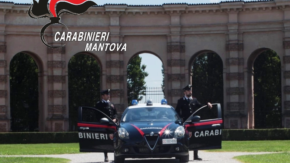 I carabinieri di Mantova I carabinieri di Mantova