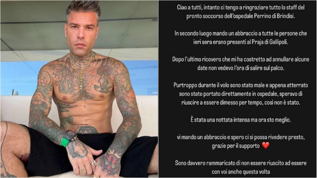 Fedez e il messaggio Instagram dopo il ricovero d'urgenza a Brindisi Fedez e il messaggio Instagram dopo il ricovero d'urgenza a Brindisi