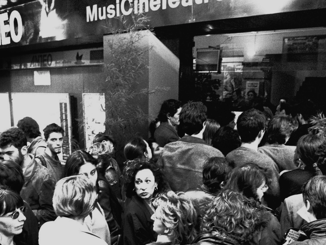 CInema Anteo, ingresso in una foto storica