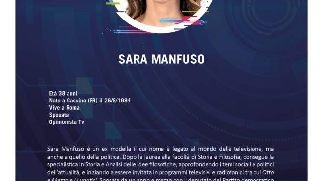 Sara Manfuso