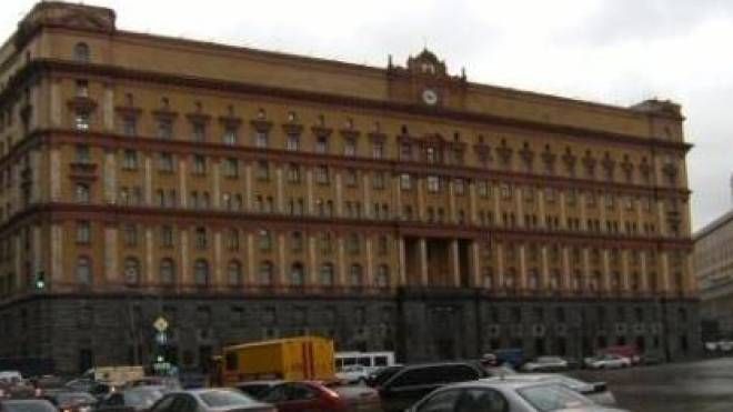 L’edificio del Kgb a Mosca
