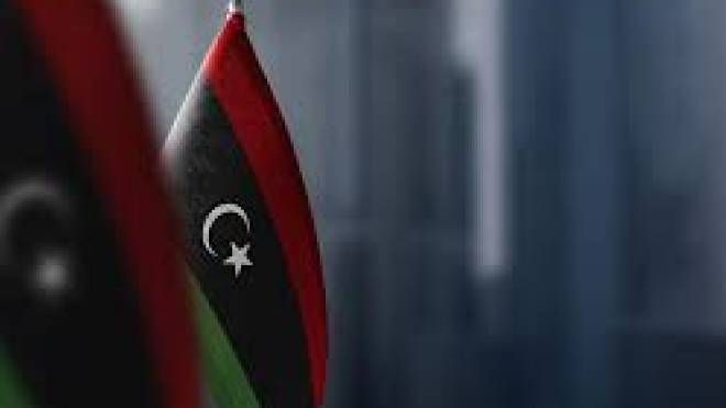 Bandiera della Libia 